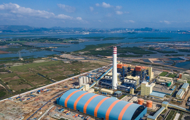 Songlong Thermal Power Plant Project in Vietnam