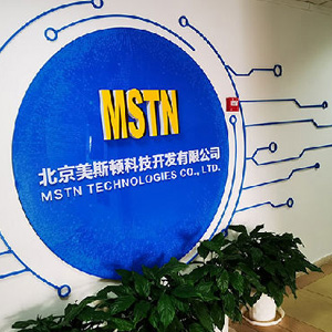 Mstn donó 200.000 yuan a la Federación de caridad de Shijiazhuang para luchar contra el nuevo virus de la Corona - 19